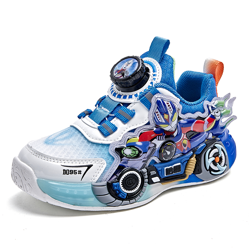 FIRS Kids Низкие повседневные кроссовки с противоскользящей подошвой, синие, детские
FIRS Kids Низкие повседневные кроссовки с противоскользящей подошвой, синие, детские