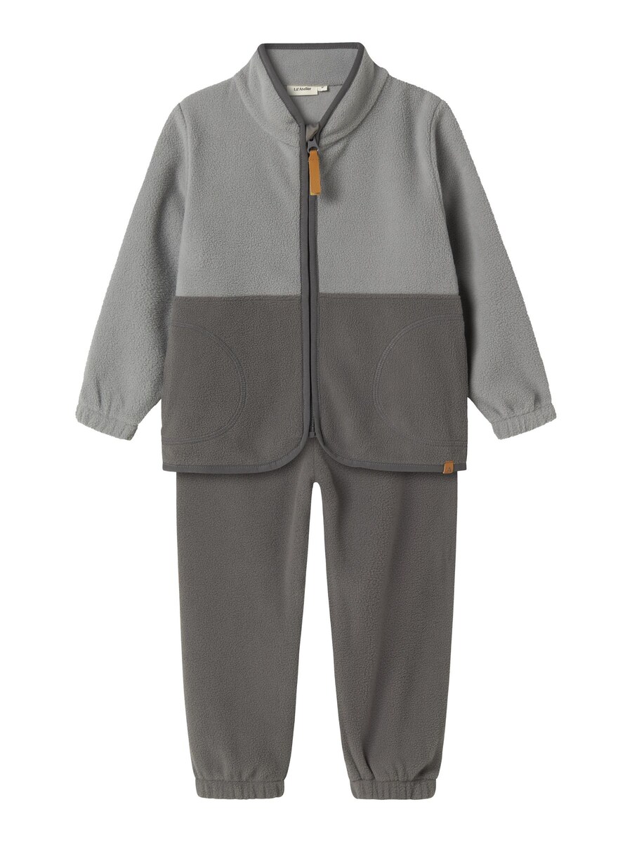 Набор NAME IT, серый/темно-серый
Набор NAME IT, серый/темно-серый