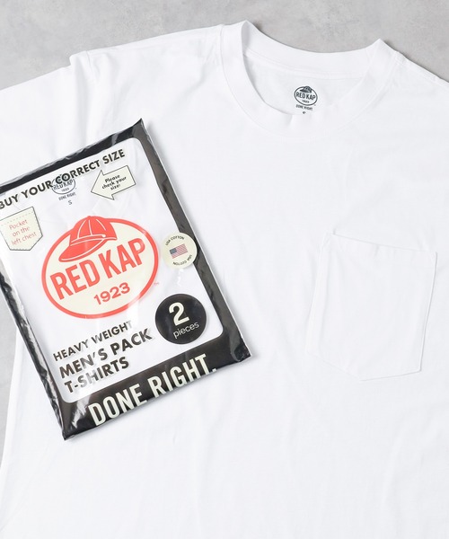 Футболка с карманом-рюкзаком RED KAP, белый
Футболка с карманом-рюкзаком RED KAP, белый