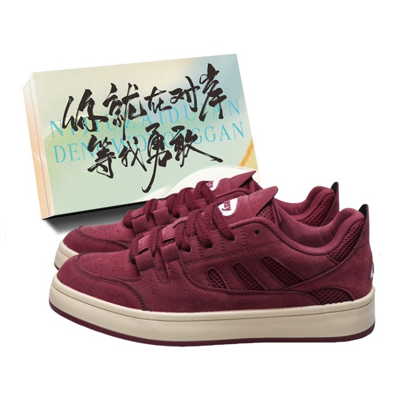 JimiXiong Мужские низкие скейтерские кроссовки Бордовые с коробкой, цвет Burgundy+Box
JimiXiong Мужские низкие скейтерские кроссовки Бордовые с коробкой, цвет Burgundy+Box