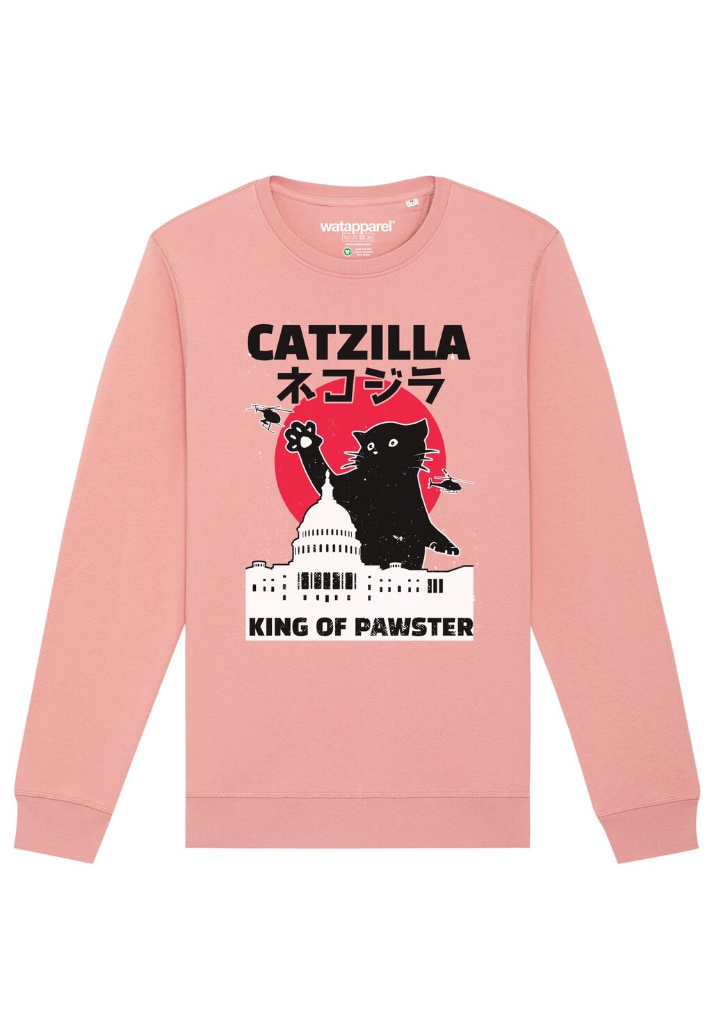 Толстовка CATZILLA watapparel, светло-розовый
Толстовка CATZILLA watapparel, светло-розовый