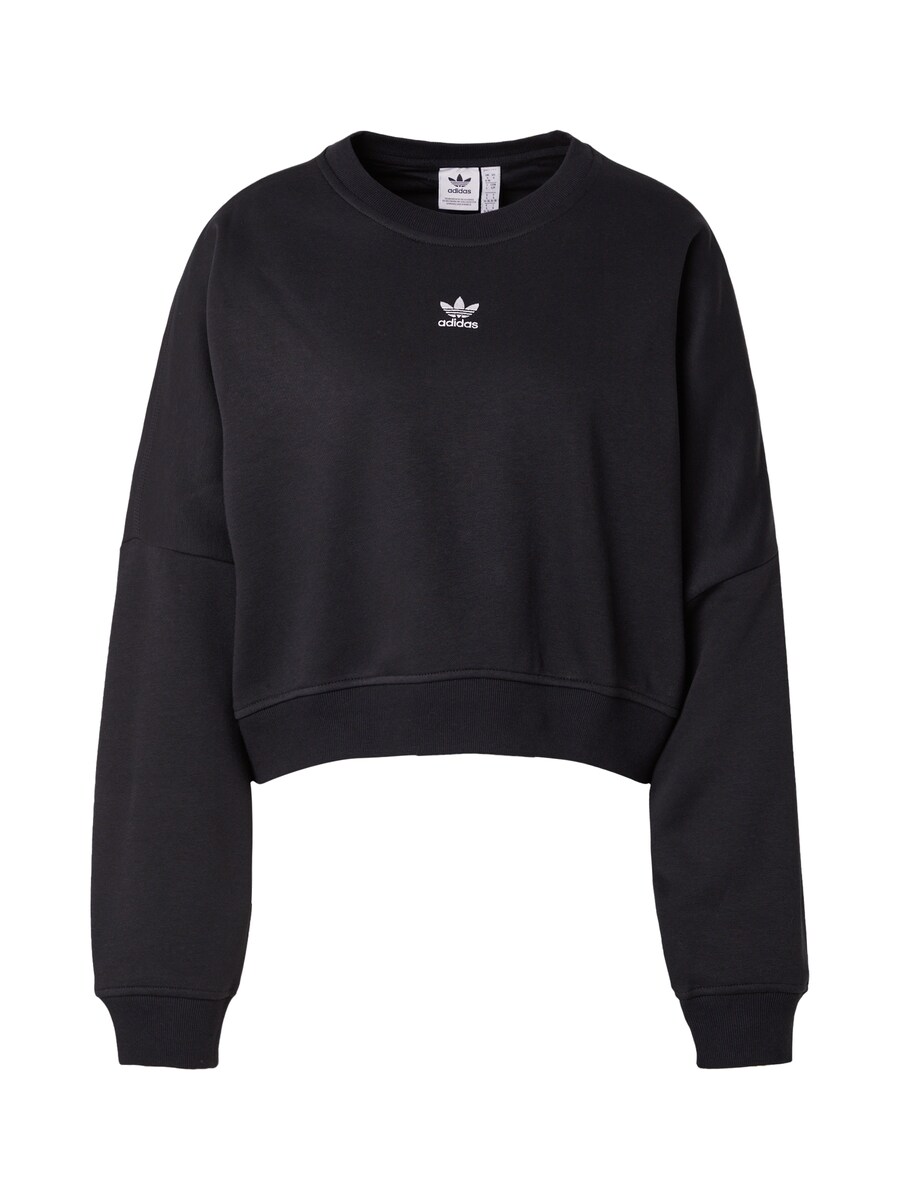 Толстовка ADIDAS ORIGINALS Essentials, черный
Толстовка ADIDAS ORIGINALS Essentials, черный