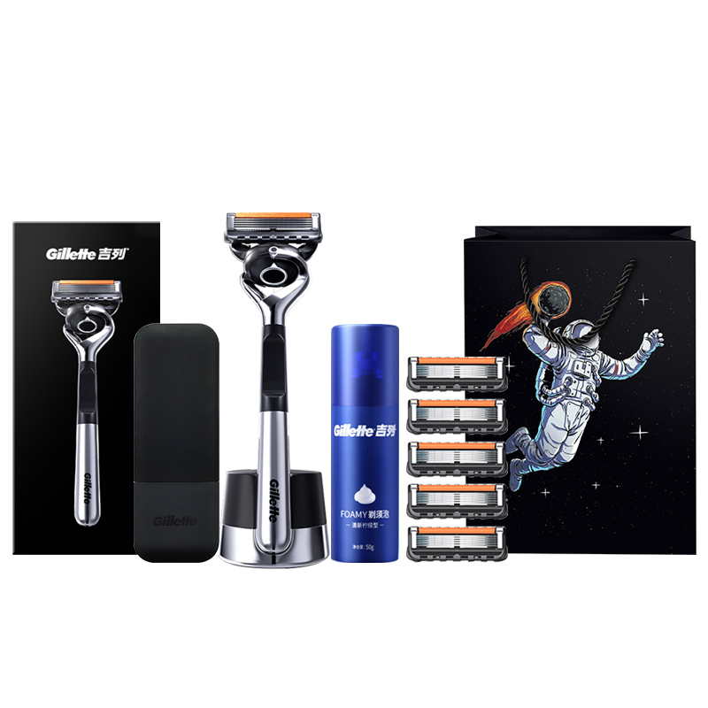 Фенг Инь Чжи Шун серия мужские инструменты для бритья Gillette
Фенг Инь Чжи Шун серия мужские инструменты для бритья Gillette