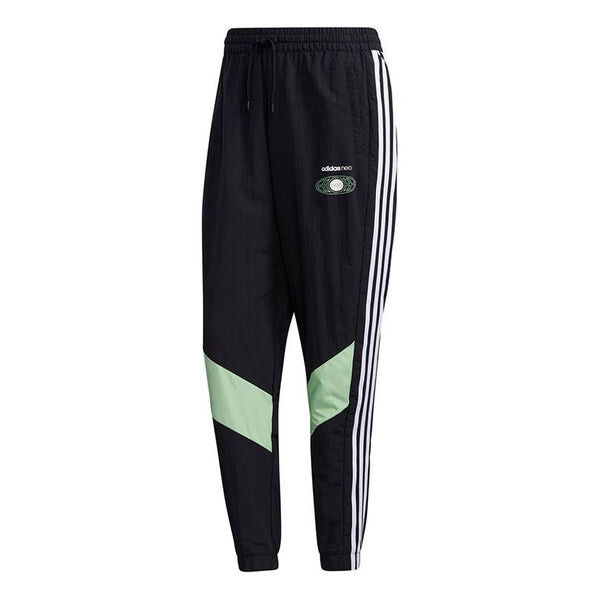 Спортивные штаны adidas neo M Egame Wvn TP Sports Pants Black, черный
Спортивные штаны adidas neo M Egame Wvn TP Sports Pants Black, черный