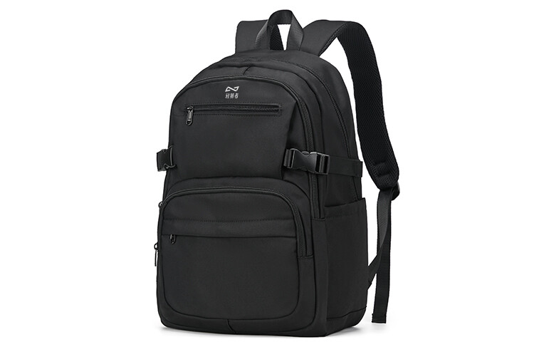 Light Rider QING QI ZHE Рюкзак унисексs, от белого
Light Rider QING QI ZHE Рюкзак унисексs, от белого