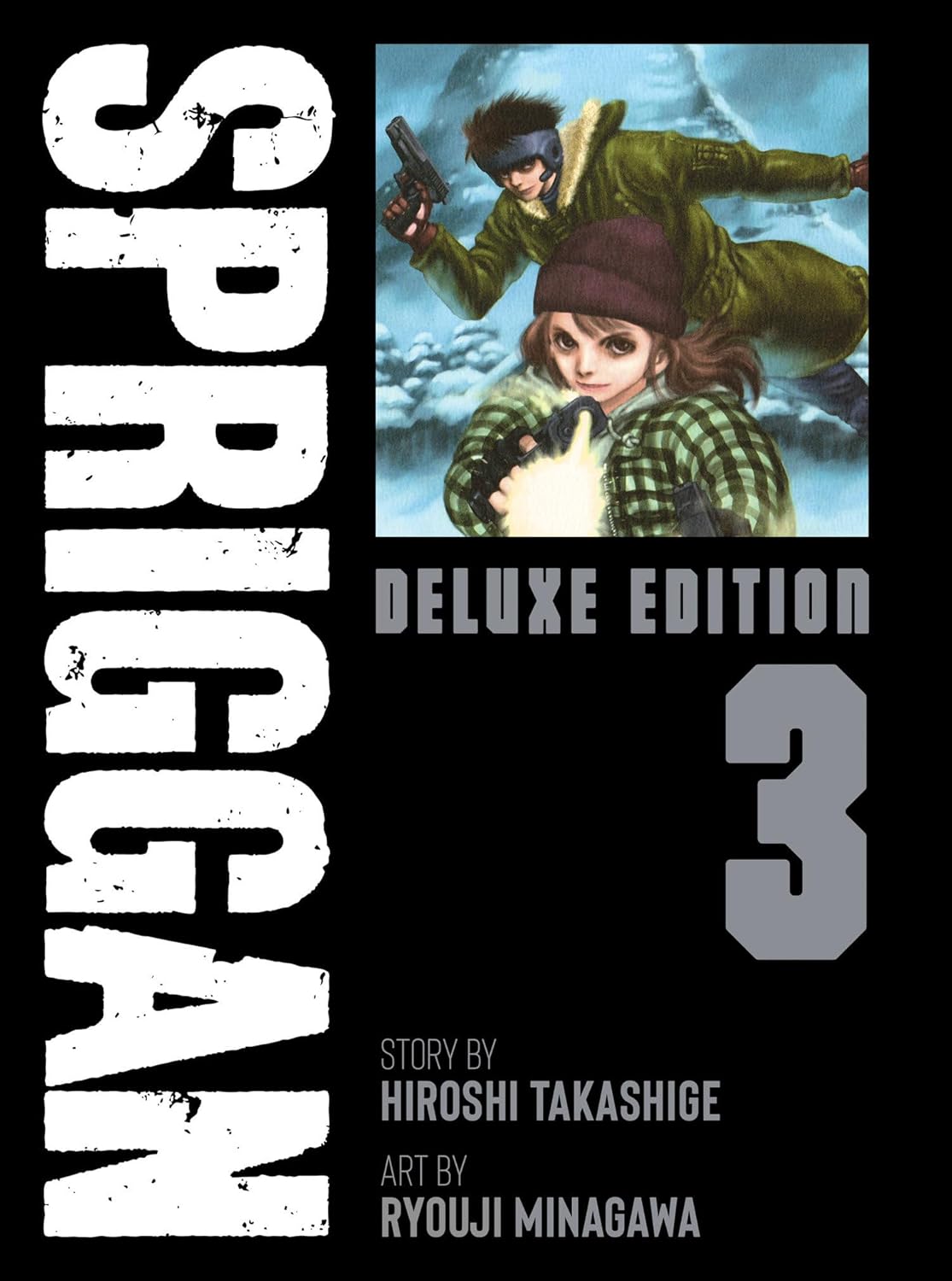 SPRIGGAN: Deluxe Edition 3 (Seven Seas)
SPRIGGAN: Deluxe Edition 3 (Seven Seas)