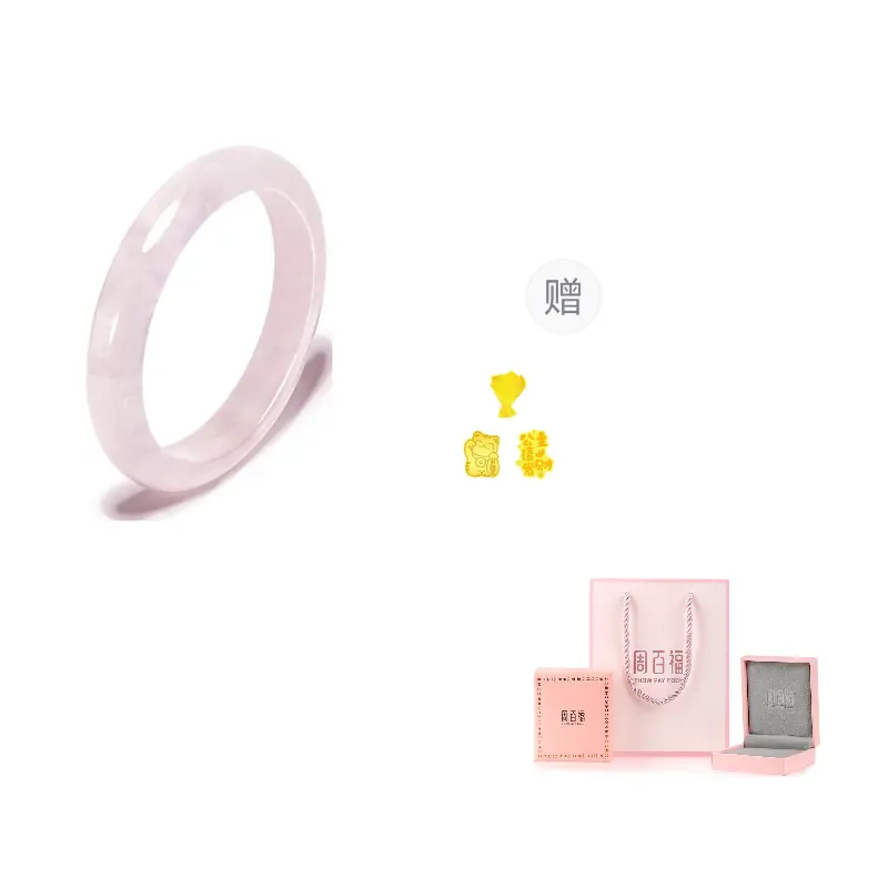 Халцедоновые браслеты unisex ZHOUBAIFU, розовый
Халцедоновые браслеты unisex ZHOUBAIFU, розовый