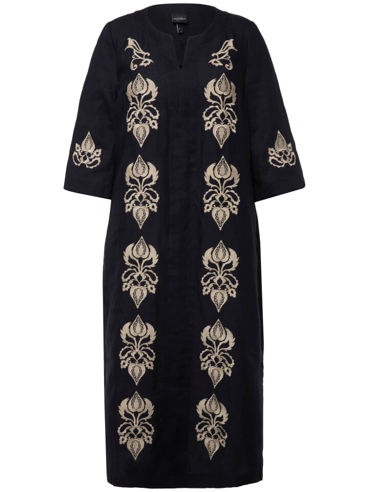 Длинное платье Ulla Popken, цвет dunkles marine
Длинное платье Ulla Popken, цвет dunkles marine