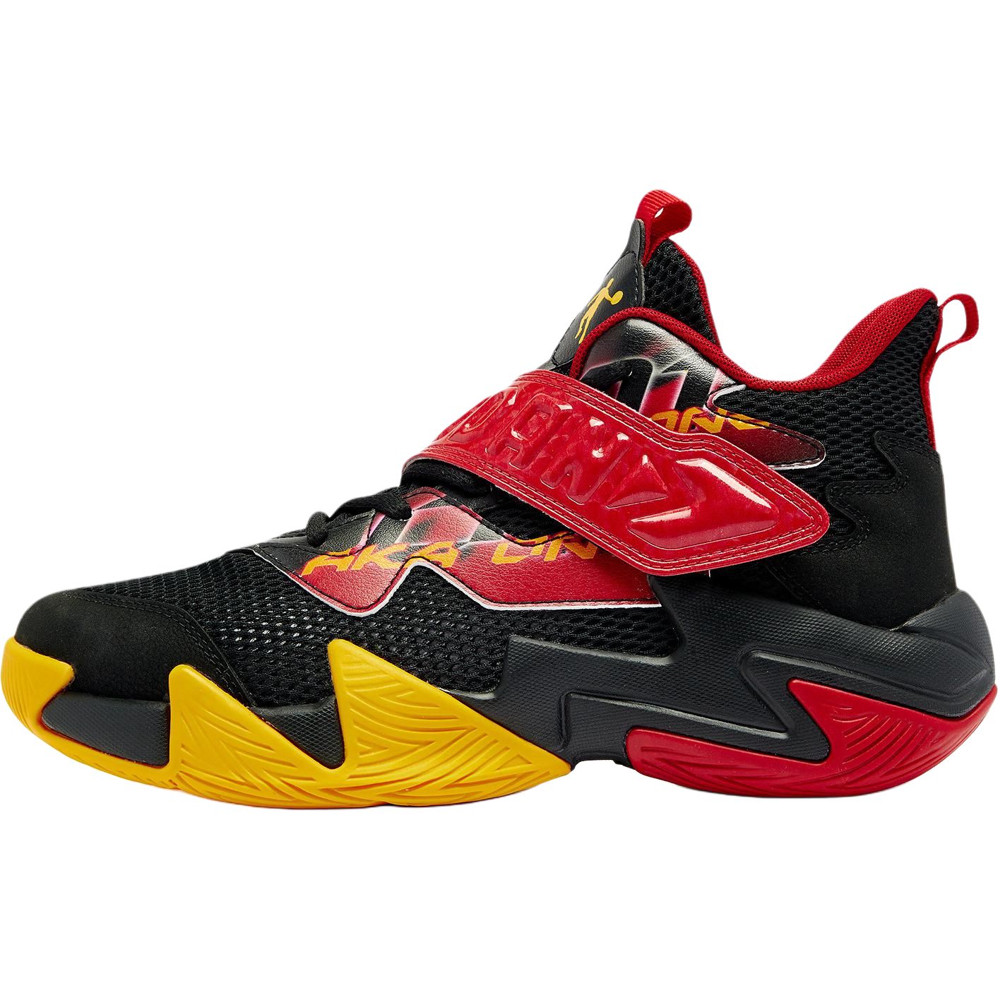 Детские баскетбольные кроссовки с противоскользящей подошвой и износостойким верхом QIAODAN, черный
Детские баскетбольные кроссовки с противоскользящей подошвой и износостойким верхом QIAODAN, черный