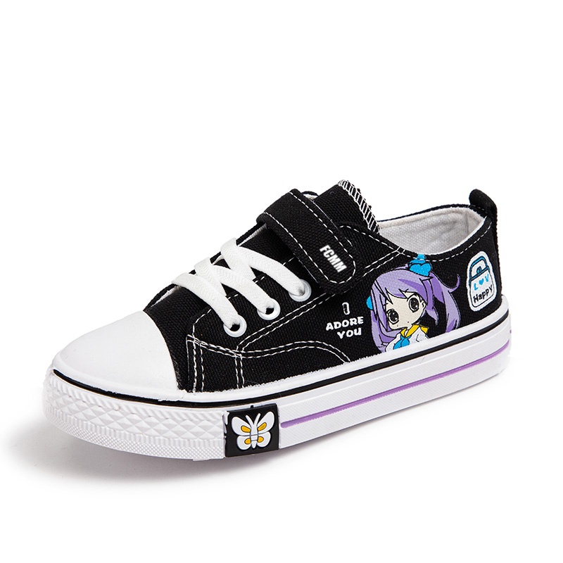 Дышащая повседневная обувь для детей FCMM, черный
Дышащая повседневная обувь для детей FCMM, черный