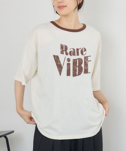 Футболка, крой ретро, натуральный хлопок RETRO GIRL, белый
Футболка, крой ретро, натуральный хлопок RETRO GIRL, белый