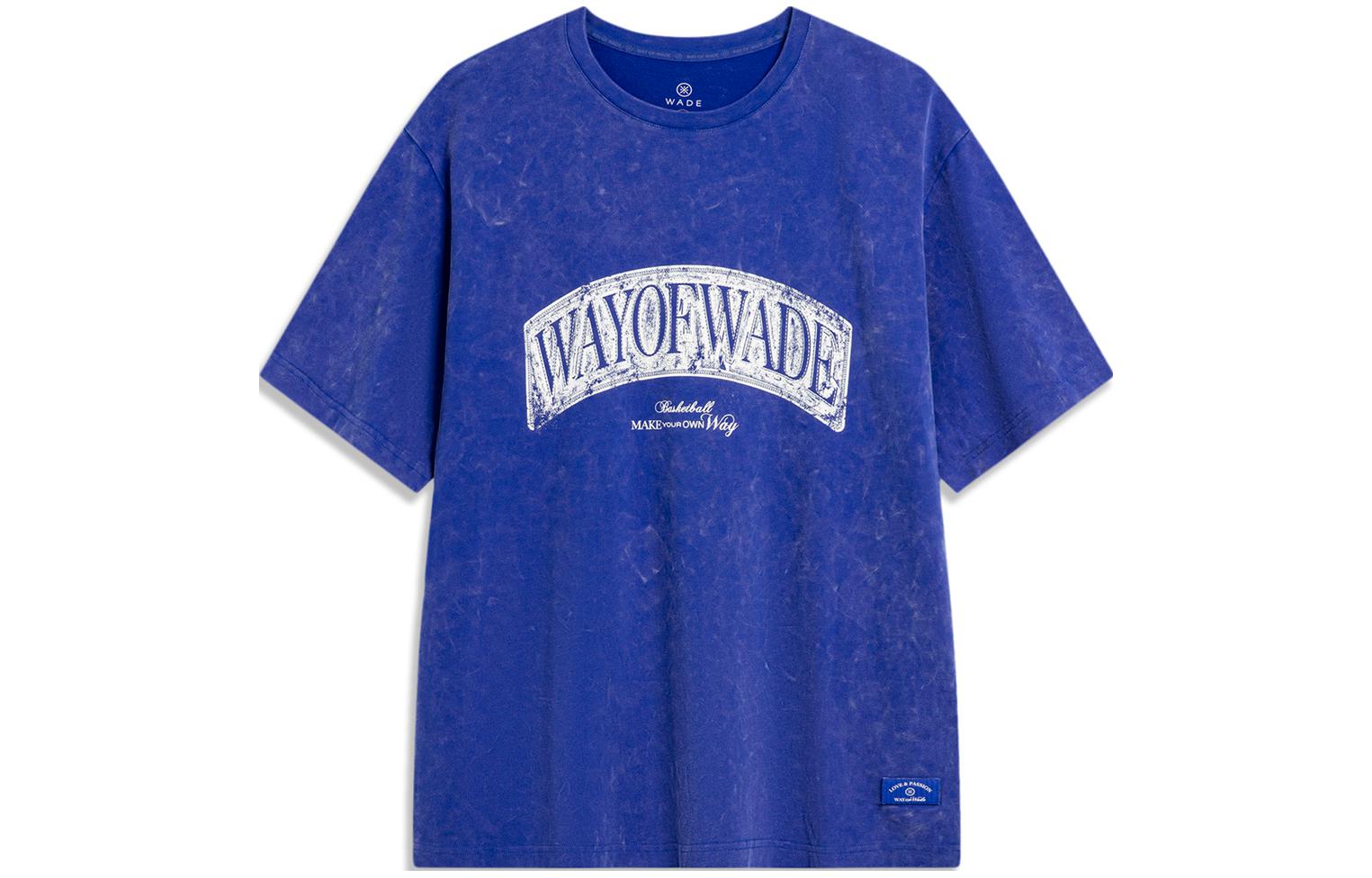 LINING Футболка с рукавом дроп-шолдер мужская, короткий рукав, цвет dream blue
LINING Футболка с рукавом дроп-шолдер мужская, короткий рукав, цвет dream blue