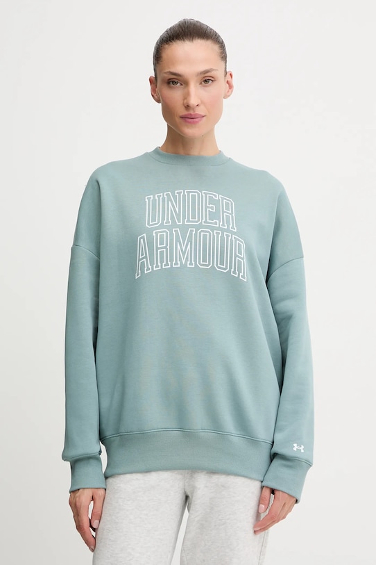 Толстовка Rival Under Armour, зеленый
Толстовка Rival Under Armour, зеленый