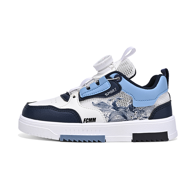 Детские скейтерские кроссовки Kids FCMM, белый/синий
Детские скейтерские кроссовки Kids FCMM, белый/синий