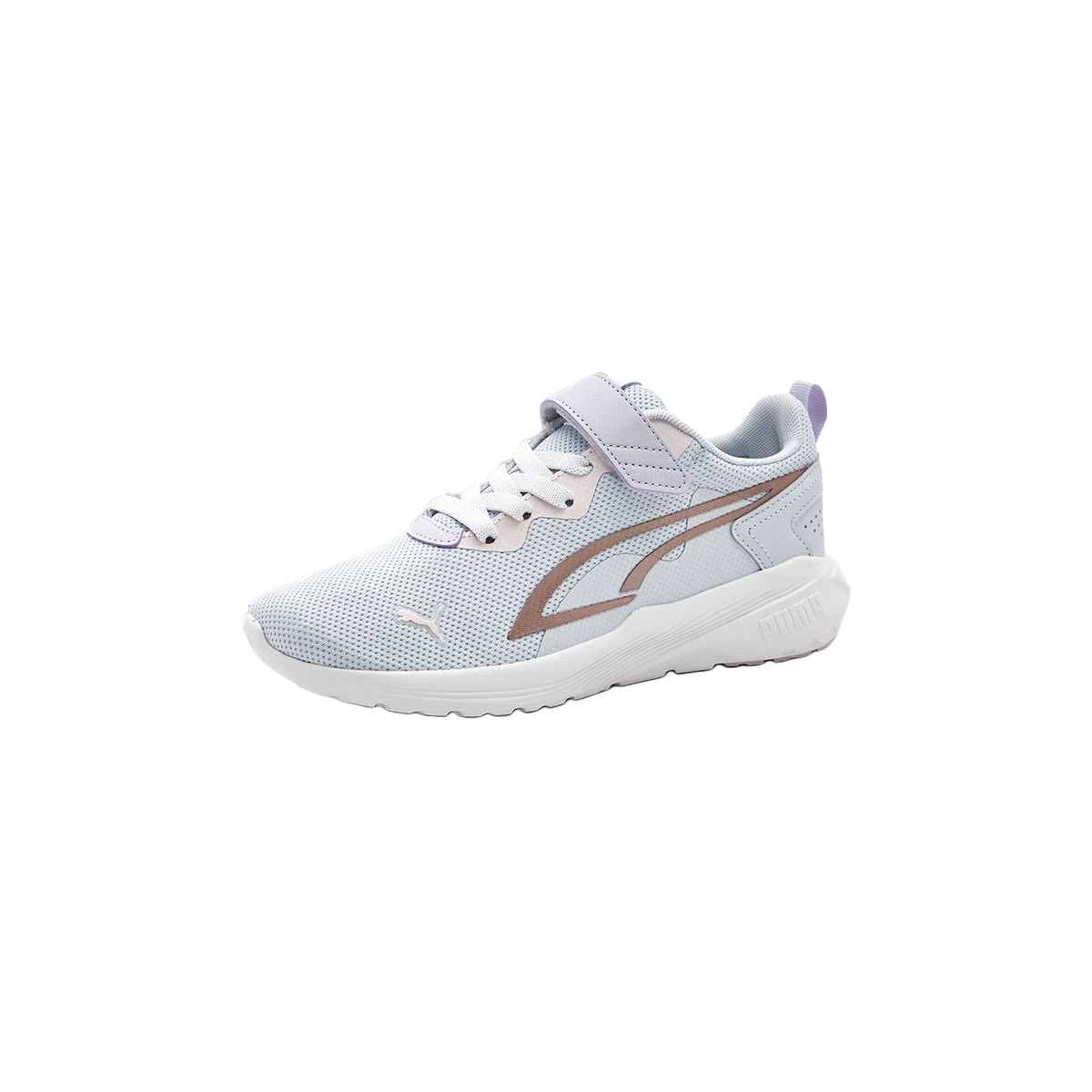 Кроссовки для бега All Day Active Low Top для детей и подростков PUMA, синий
Кроссовки для бега All Day Active Low Top для детей и подростков PUMA, синий