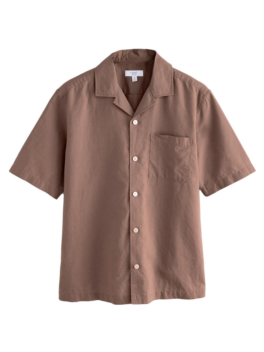 Рубашка обычного кроя на пуговицах Next, коричневый
Рубашка обычного кроя на пуговицах Next, коричневый