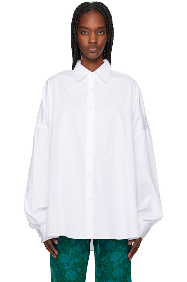 Хлопковая поплиновая рубашка Dries Van Noten, белый
Хлопковая поплиновая рубашка Dries Van Noten, белый