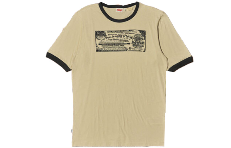 Футболка мужская экрю Levis
Футболка мужская экрю Levis