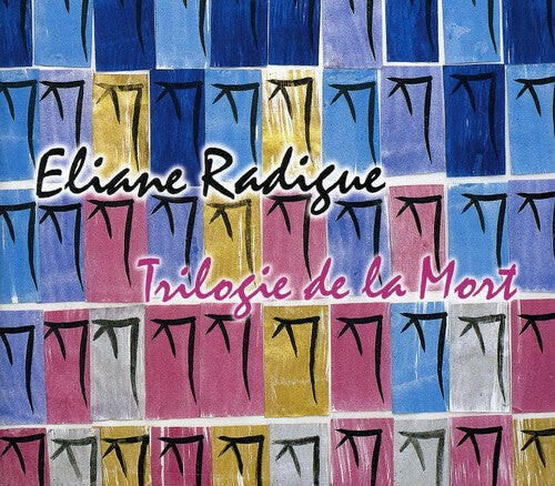 CD диск Radigue, Eliane: Trilogie de la Mort
CD диск Radigue, Eliane: Trilogie de la Mort