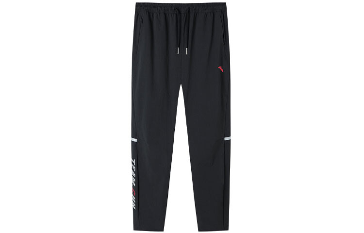 Трикотажные спортивные штаны мужские черные Anta, черный
Трикотажные спортивные штаны мужские черные Anta, черный