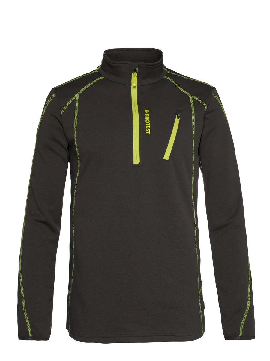 Спортивная толстовка PROTEST HUMANS, зеленый
Спортивная толстовка PROTEST HUMANS, зеленый