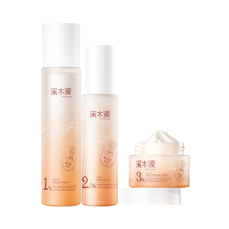 Simpcare Набор лосьонов Camellia Allergy Relief Repairing Serums Water для восстановления, стабилизации и увлажнения: вода+эмульсия+очищающий лосьон
Simpcare Набор лосьонов Camellia Allergy Relief Repairing Serums Water для восстановления, стабилизации и увлажнения: вода+эмульсия+очищающий лосьон