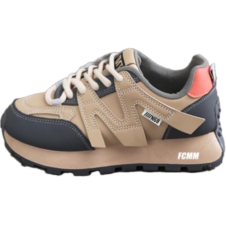 Противоскользящая износостойкая повседневная обувь для детей FCMM, бежевый/серый
Противоскользящая износостойкая повседневная обувь для детей FCMM, бежевый/серый