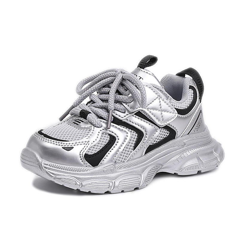 Нескользящая износостойкая детская обувь для повседневной жизни FIRS Kids, серый
Нескользящая износостойкая детская обувь для повседневной жизни FIRS Kids, серый