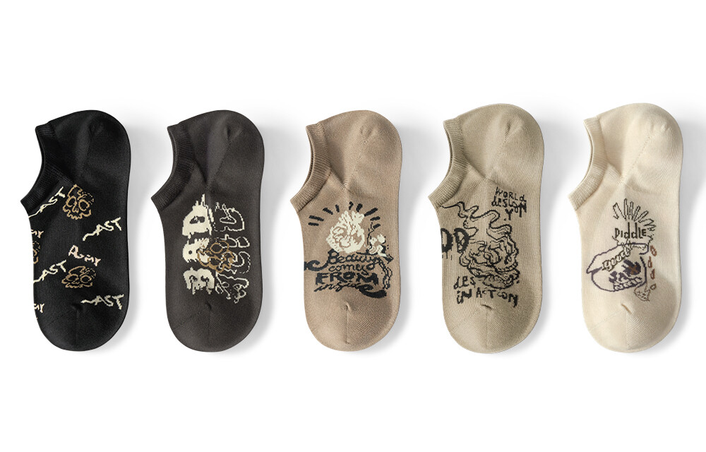 Mai Zuo Mast Point Носки унисекс MAST POINT, 4 двуспальных (многоцветные)
Mai Zuo Mast Point Носки унисекс MAST POINT, 4 двуспальных (многоцветные)