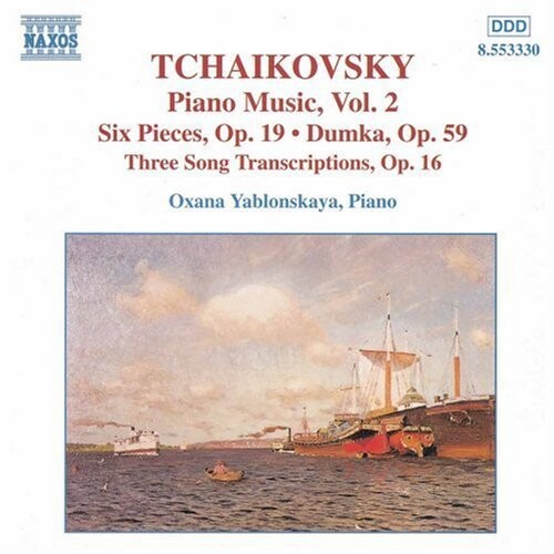 CD диск Tchaikovsky / Yablonskaya: Piano Music 2
CD диск Tchaikovsky / Yablonskaya: Piano Music 2