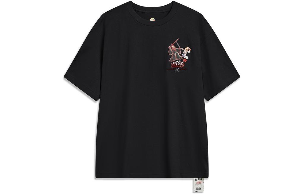 Футболка Badfive унисекс черная Lining, черный
Футболка Badfive унисекс черная Lining, черный