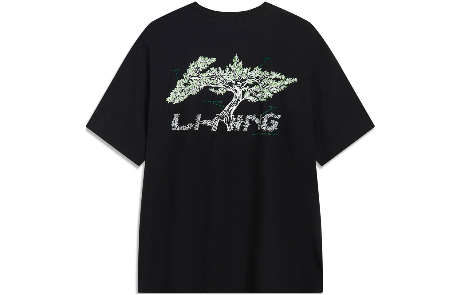 Li Ning Мужская футболка с подкладкой, Черный
Li Ning Мужская футболка с подкладкой, Черный