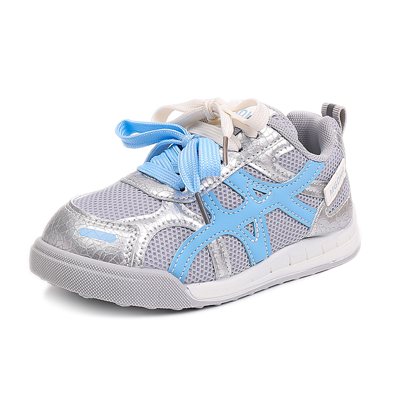 Детская повседневная обувь для детей RHOBESAM, аква
Детская повседневная обувь для детей RHOBESAM, аква