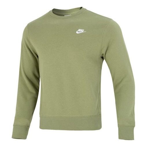 Толстовка Nike M Nsw Club Crw Ft 'Avocado Green', зеленый
Толстовка Nike M Nsw Club Crw Ft 'Avocado Green', зеленый