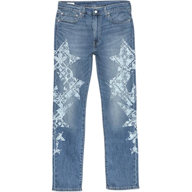 Levis Джинсы Unisex Navy Blue
Levis Джинсы Unisex Navy Blue