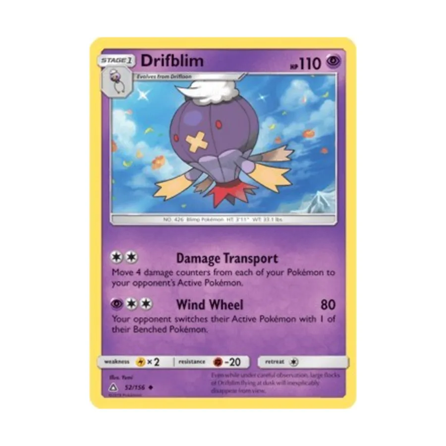 CCG Дрифблим (U) #52, Pokemon - Sun & Moon - Ultra Prism - Singles
CCG Дрифблим (U) #52, Pokemon - Sun & Moon - Ultra Prism - Singles