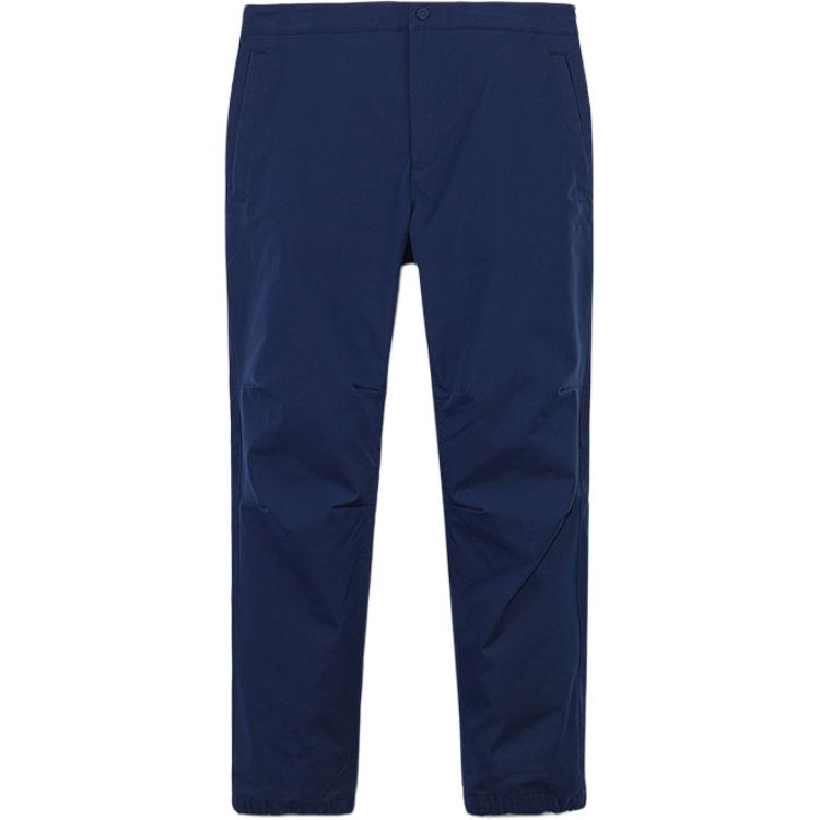 Timberland Повседневные брюки мужские морской синий
Timberland Повседневные брюки мужские морской синий