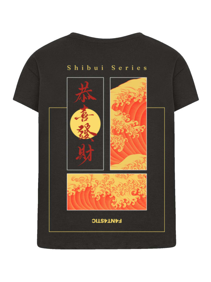 Женская футболка Box Tee Shibui Series Japan Streetstyle черного цвета F4NT4STIC, Черный, Женская футболка Box Tee Shibui Series Japan Streetstyle черного цвета F4NT4STIC
Женская футболка Box Tee Shibui Series Japan Streetstyle черного цвета F4NT4STIC, Черный, Женская футболка Box Tee Shibui Series Japan Streetstyle черного цвета F4NT4STIC