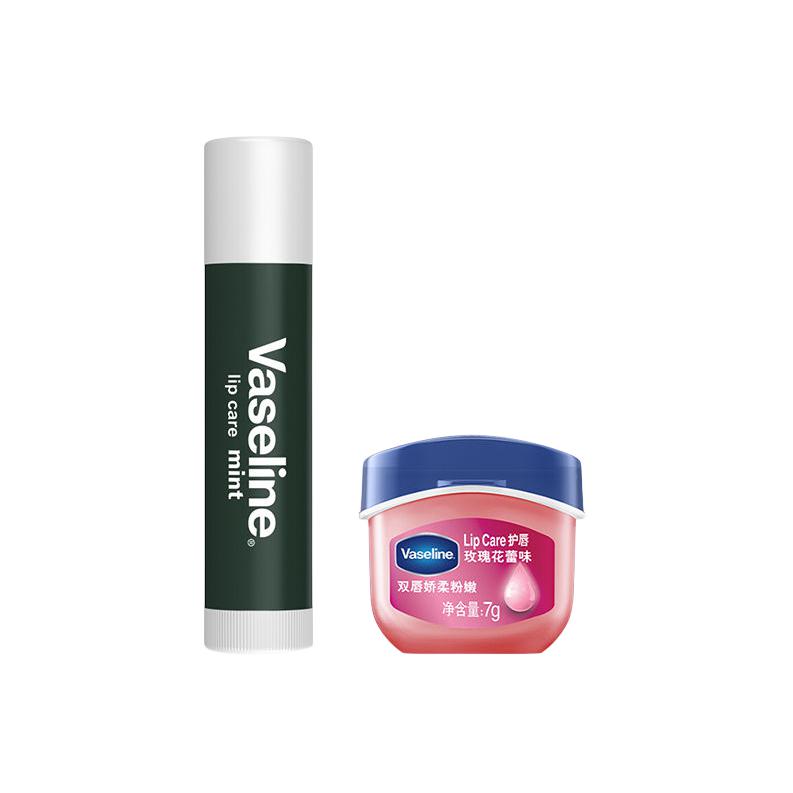 Vaseline Оригинальный розовый бальзам для губ увлажняет и питает 7г+3,5г
Vaseline Оригинальный розовый бальзам для губ увлажняет и питает 7г+3,5г