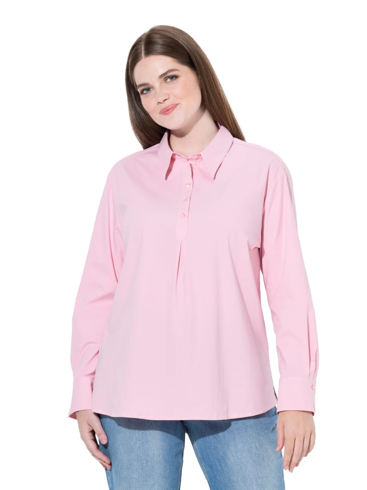 Ulla Popken Светло-розовая блузка
Ulla Popken Светло-розовая блузка