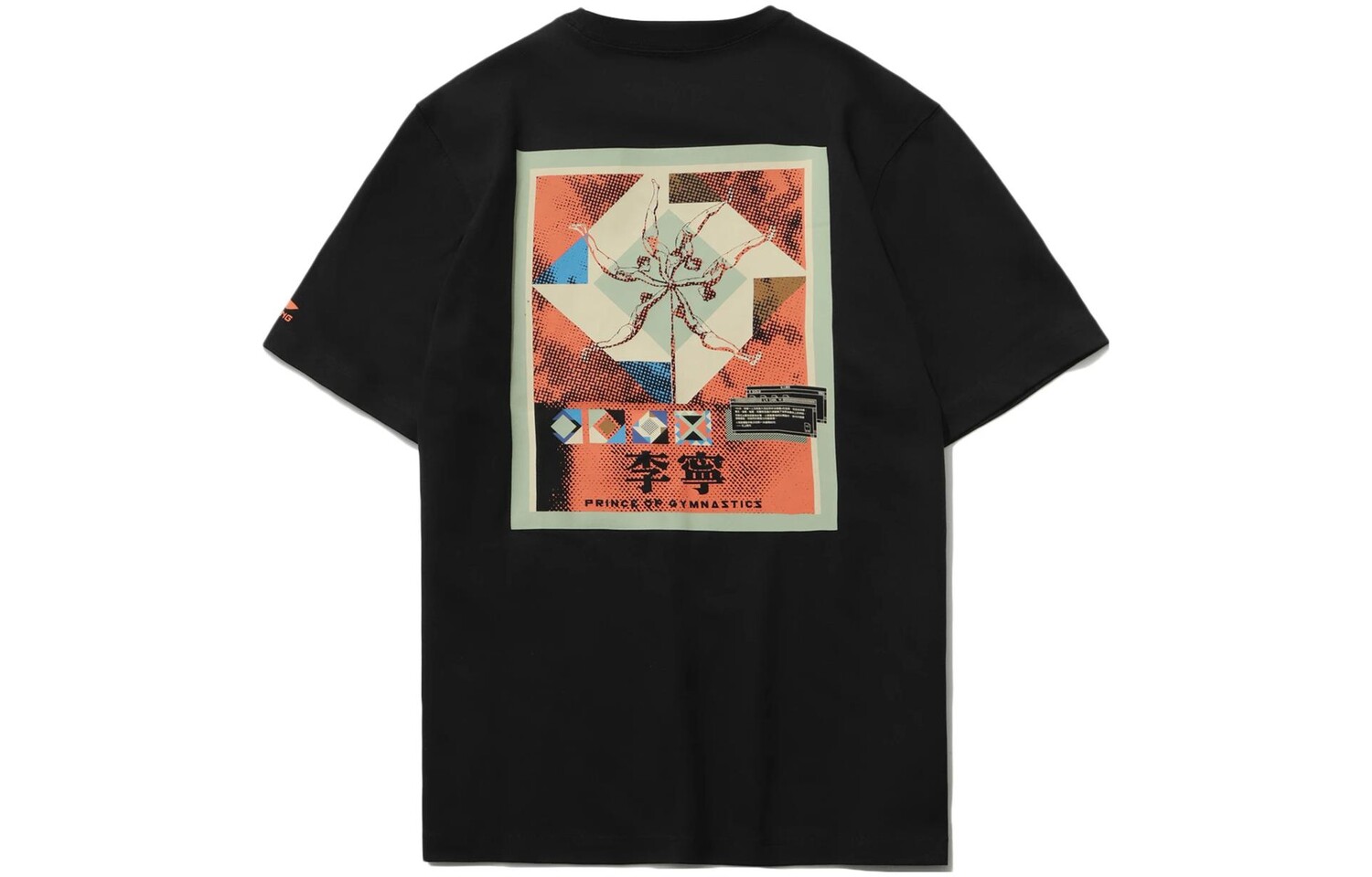 Li Ning Футболка унисекс с подкладкой, Черный
Li Ning Футболка унисекс с подкладкой, Черный