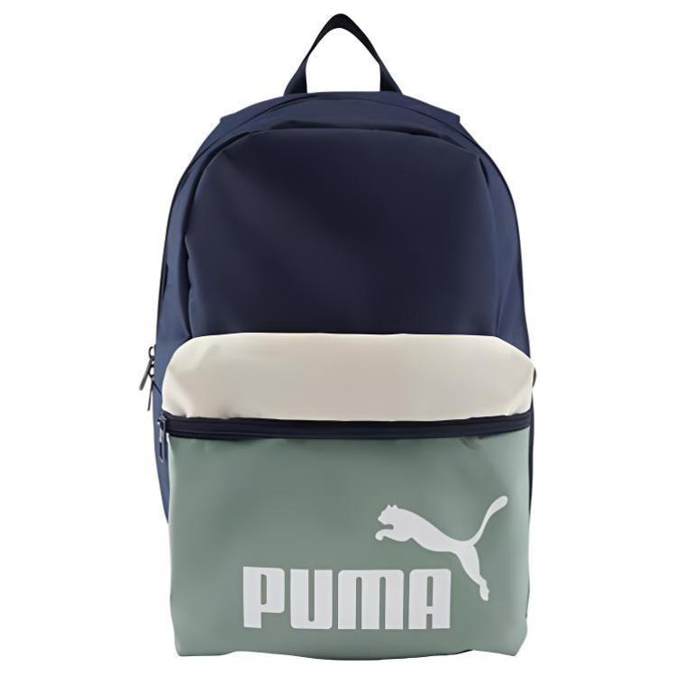 PUMA Рюкзак из ткани, средний размер, унисекс, синий и разноцветный
PUMA Рюкзак из ткани, средний размер, унисекс, синий и разноцветный