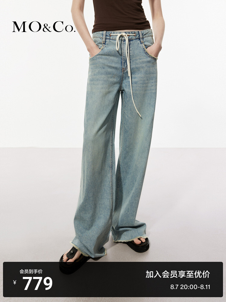 Джинсы Moco с заниженной талией и кулиской, синий
Джинсы Moco с заниженной талией и кулиской, синий