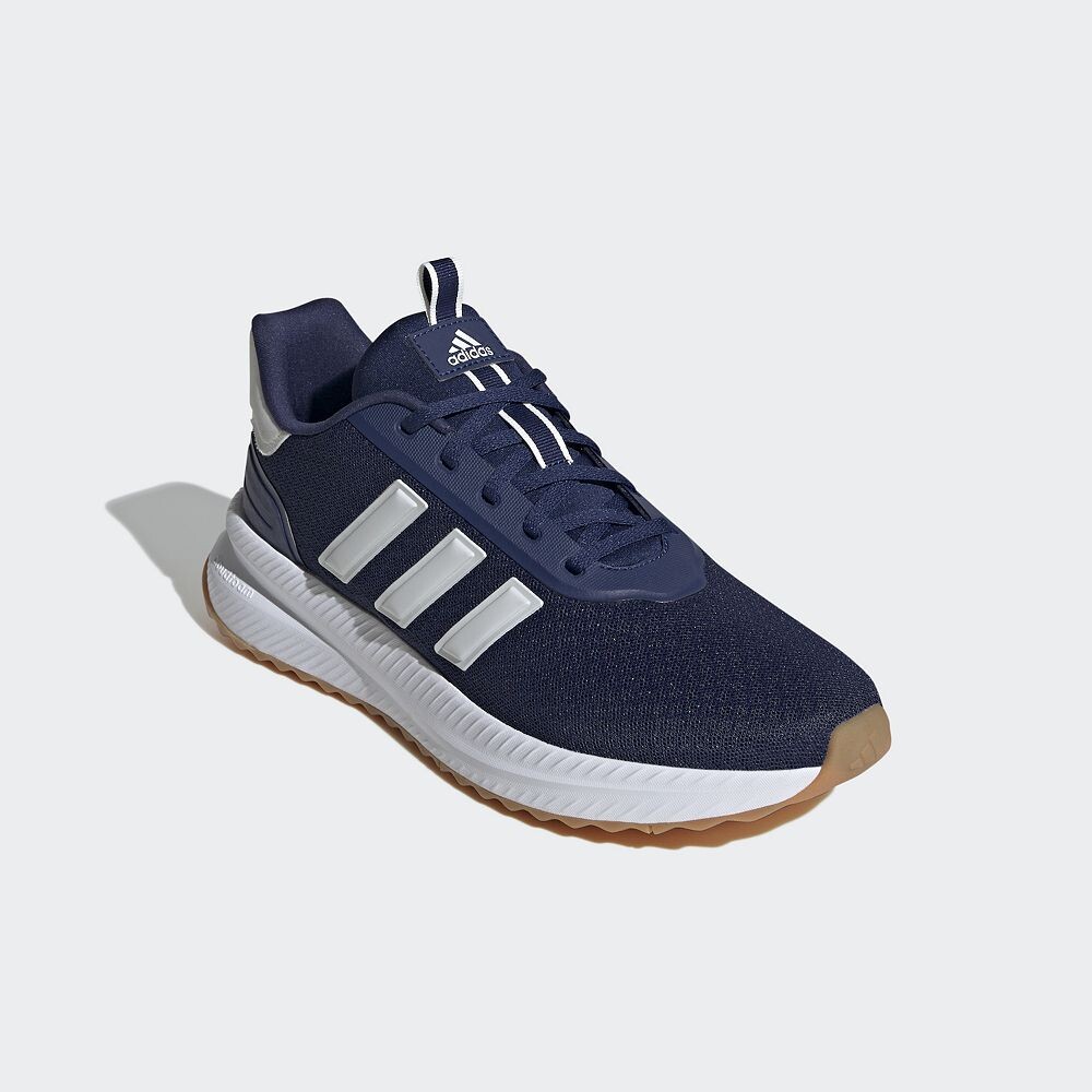 Мужские кроссовки adidas X_PLR Path Adidas, цвет Navy White Gum, Белый, Мужские кроссовки adidas X_PLR Path Adidas, цвет Navy White Gum
Мужские кроссовки adidas X_PLR Path Adidas, цвет Navy White Gum, Белый, Мужские кроссовки adidas X_PLR Path Adidas, цвет Navy White Gum
