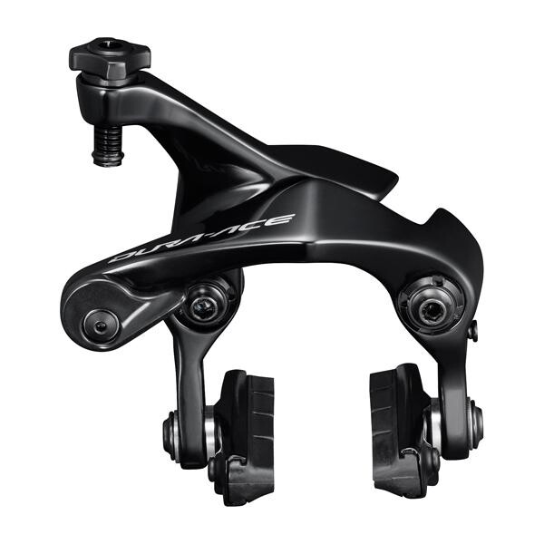 Тормоза Shimano Dura Ace Direct Anchorage Tirante rim caliper
Тормоза Shimano Dura Ace Direct Anchorage Tirante rim caliper