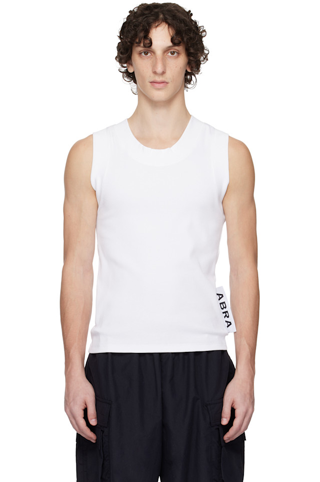 Детский топ Abra, белый
Детский топ Abra, белый
