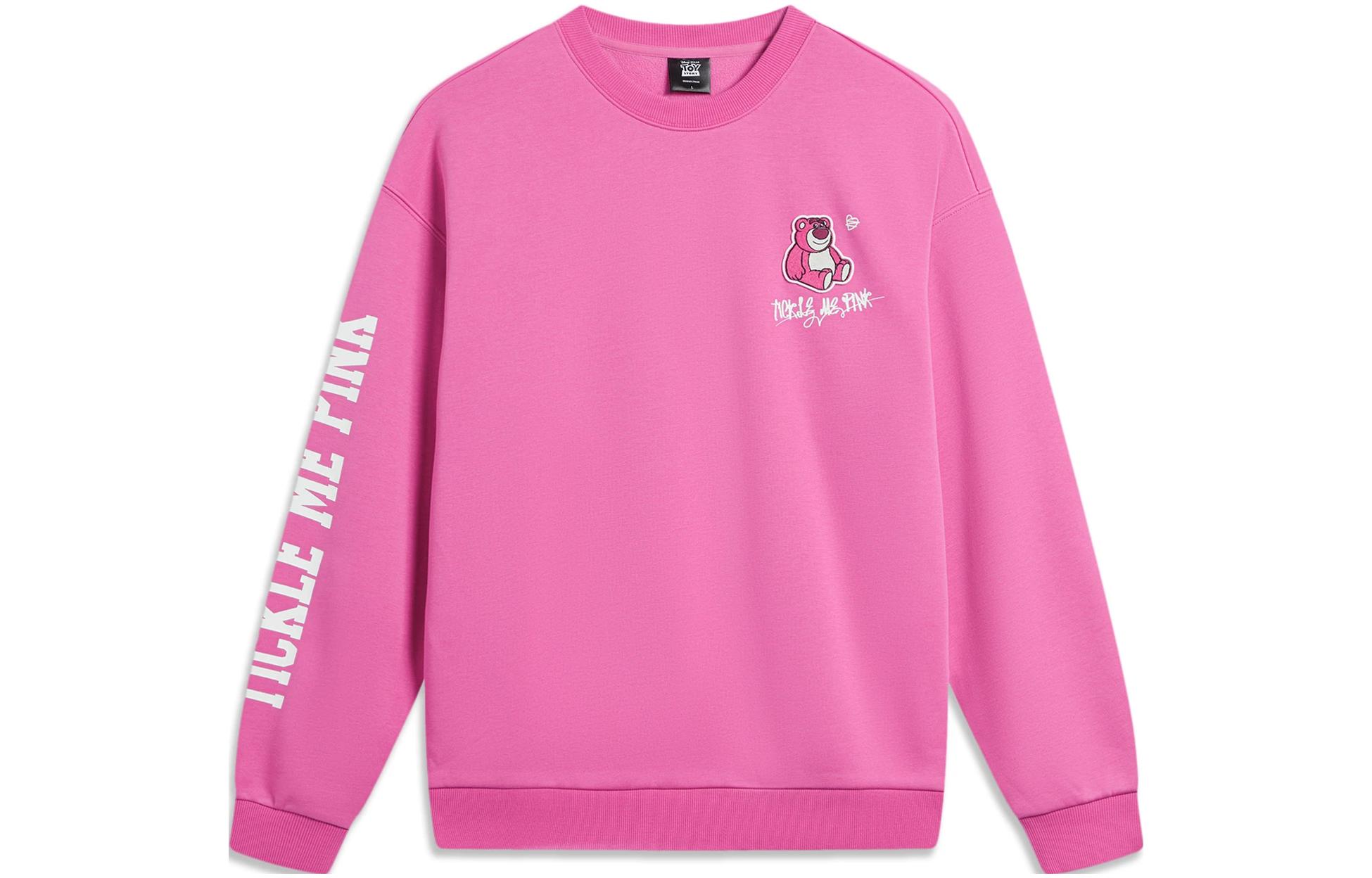 Лининг Свитшот Унисекс Moon Season Пурпурный, Розово-пурпурный
Лининг Свитшот Унисекс Moon Season Пурпурный, Розово-пурпурный