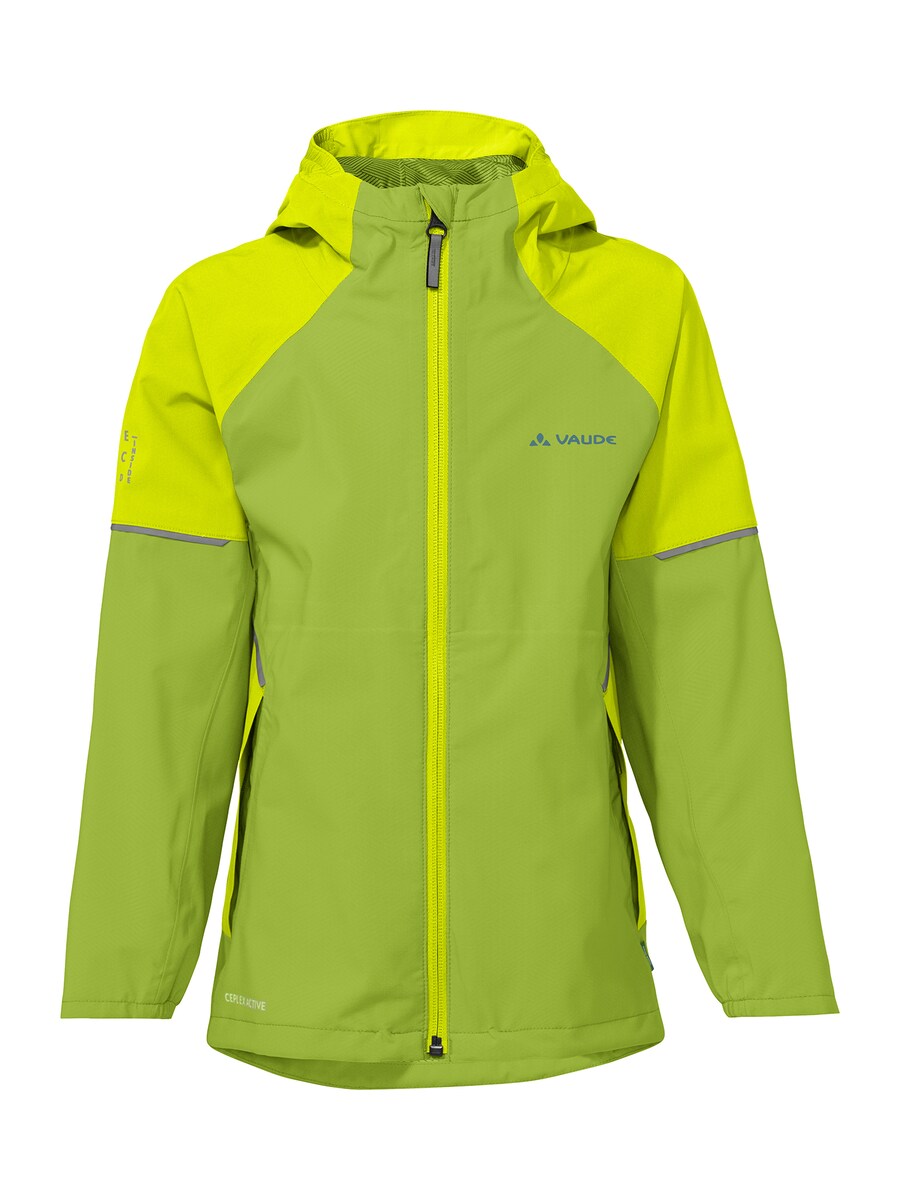 Куртка для активного отдыха VAUDE KD Detective 2,5L J, цвет Lime/Petrol 
Куртка для активного отдыха VAUDE KD Detective 2,5L J, цвет Lime/Petrol