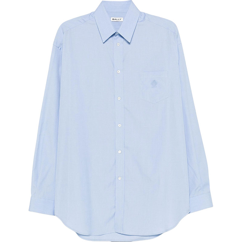 Футболка с вышитым логотипом BALLY, розово-голубая 
Футболка с вышитым логотипом BALLY, розово-голубая