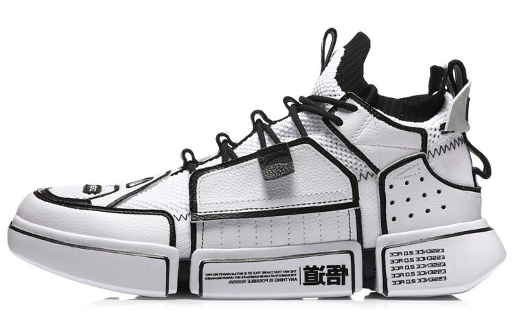 Кроссовки винтажные LINING, черно-белый, Черный, Кроссовки винтажные LINING, черно-белый
Кроссовки винтажные LINING, черно-белый, Черный, Кроссовки винтажные LINING, черно-белый